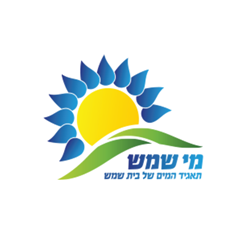 מי שמש