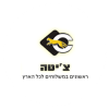 צ'יטה משלוחים